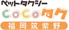 COCOタク 福岡筑紫野店